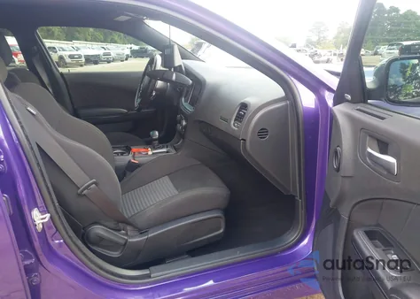 2023 Dodge Charger R/T z USA, uszkodzony, nr VIN 2C3CDXCTXPH689989